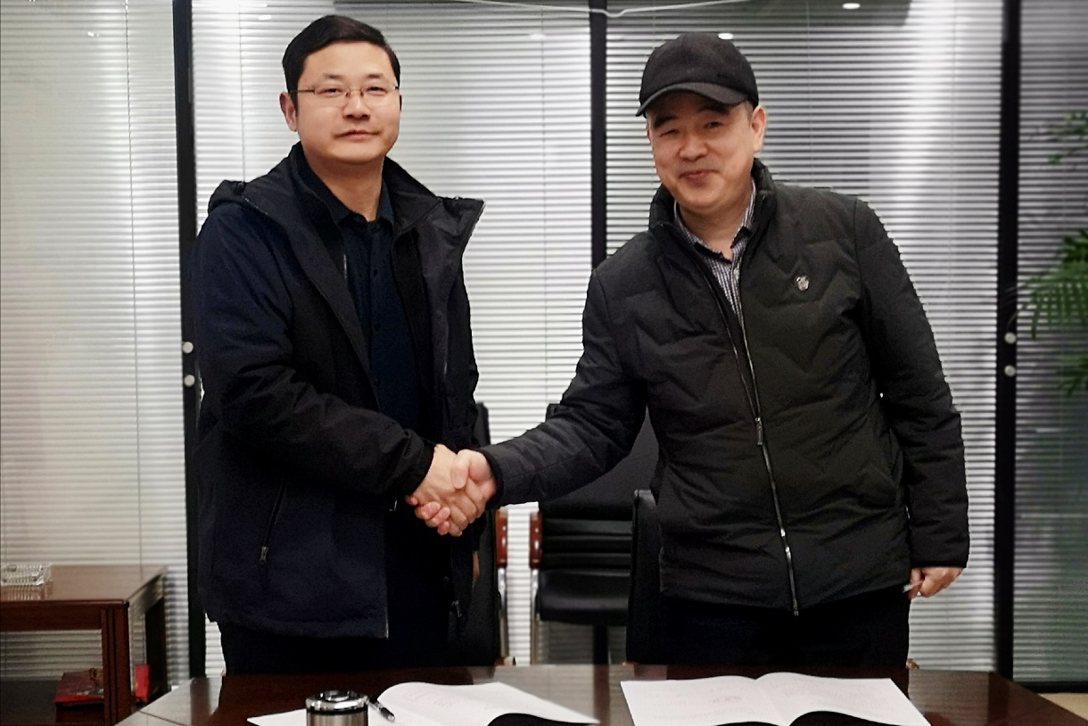 2021.01.28與置業(yè)簽?zāi)繕素熑螘?jpg